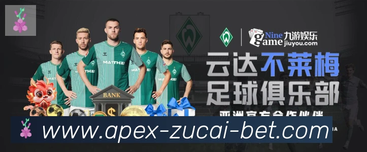扫码下载 App