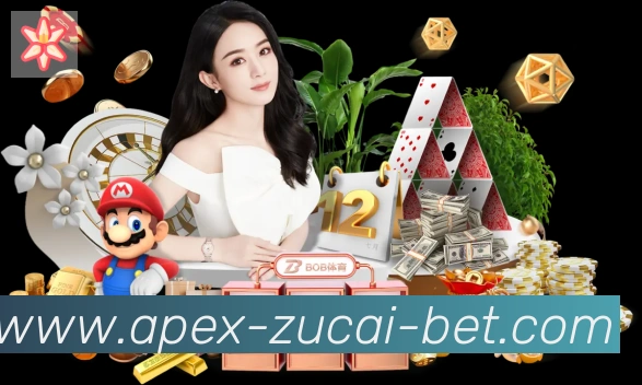 App界面
